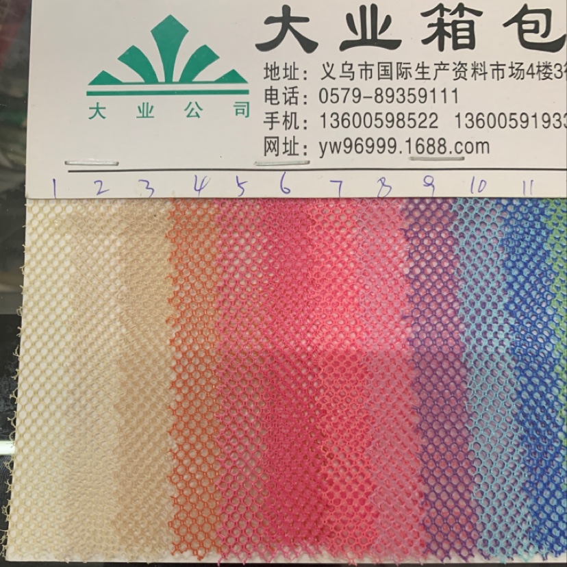 قوالب الأحذية من طراز K080، مواصفات 11200 details Picture