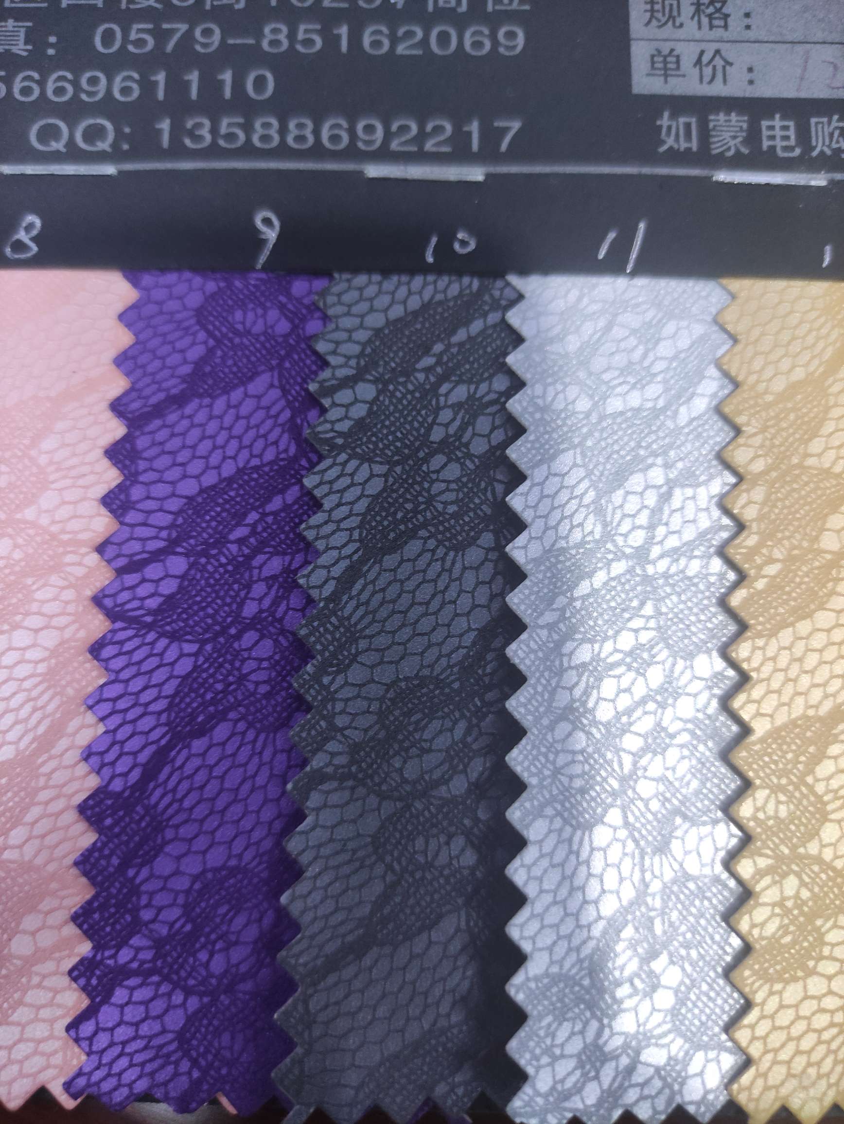 Factory direct sales of high, medium and low-grade leather fabrics with PU lace pattern in large stock. Popular new styles detail image 2