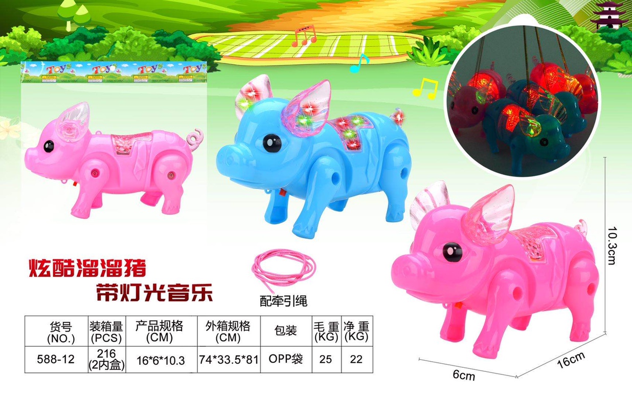 Walk the pig thumbnail