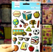 Medium sized blister sticker three-dimensional PVC bump sticker back-to-school elements