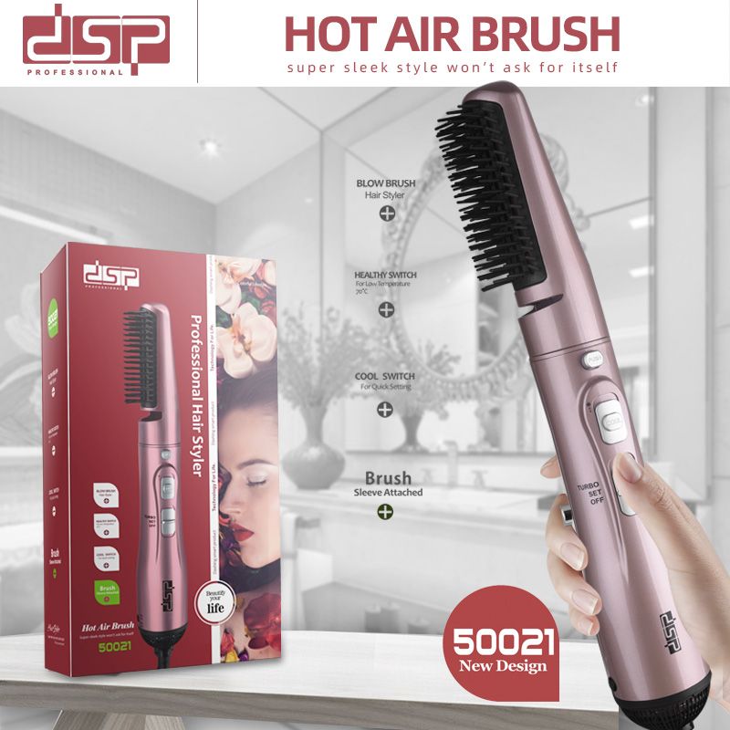 DSP Dansong air comb multi-functional hot air comb two-in-one anion massage hair dryer hair comb manufacturers direct thumbnail