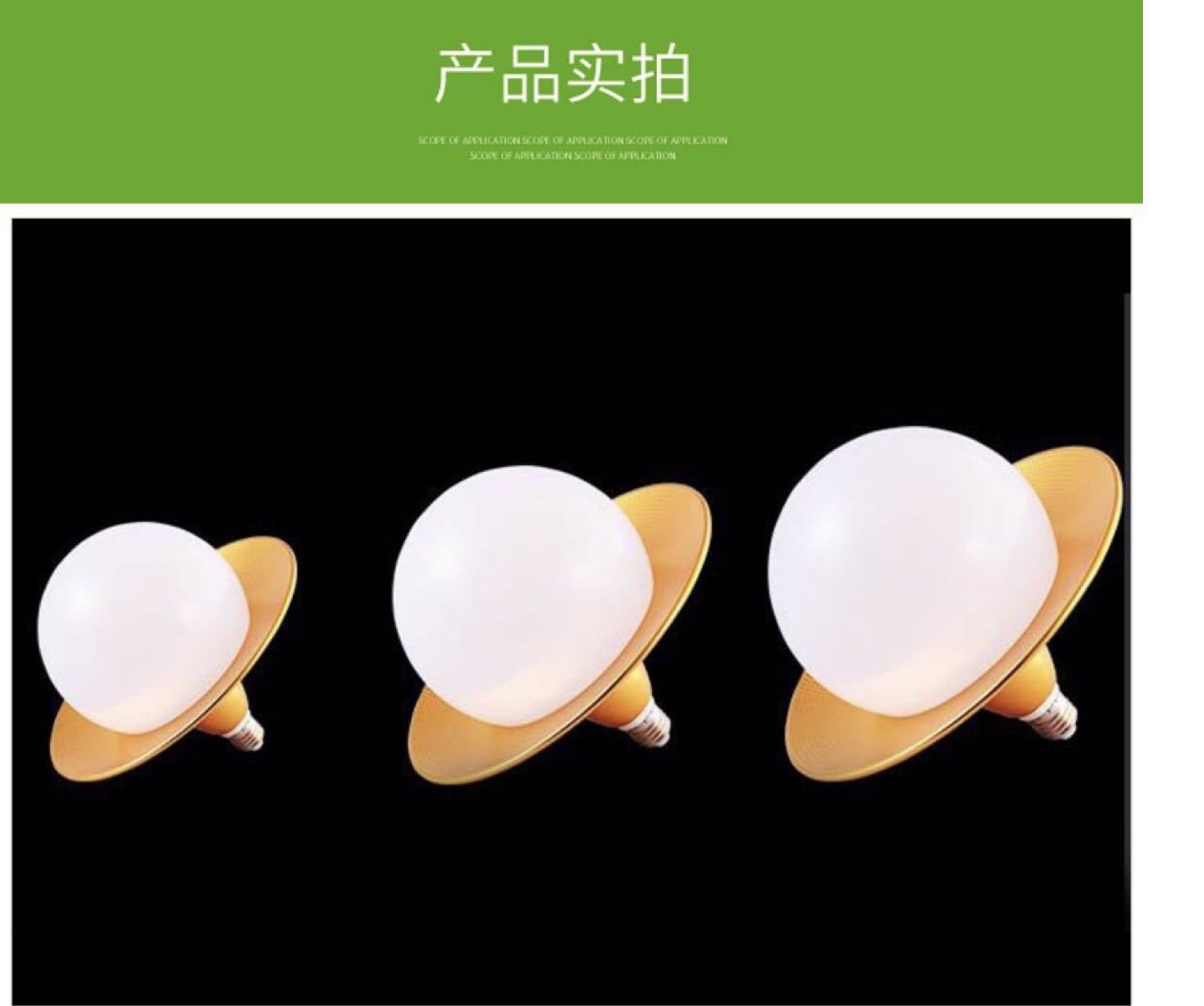 厂家直销led灯泡超亮球泡E27/B22螺口节能帽型球泡灯30w产品图