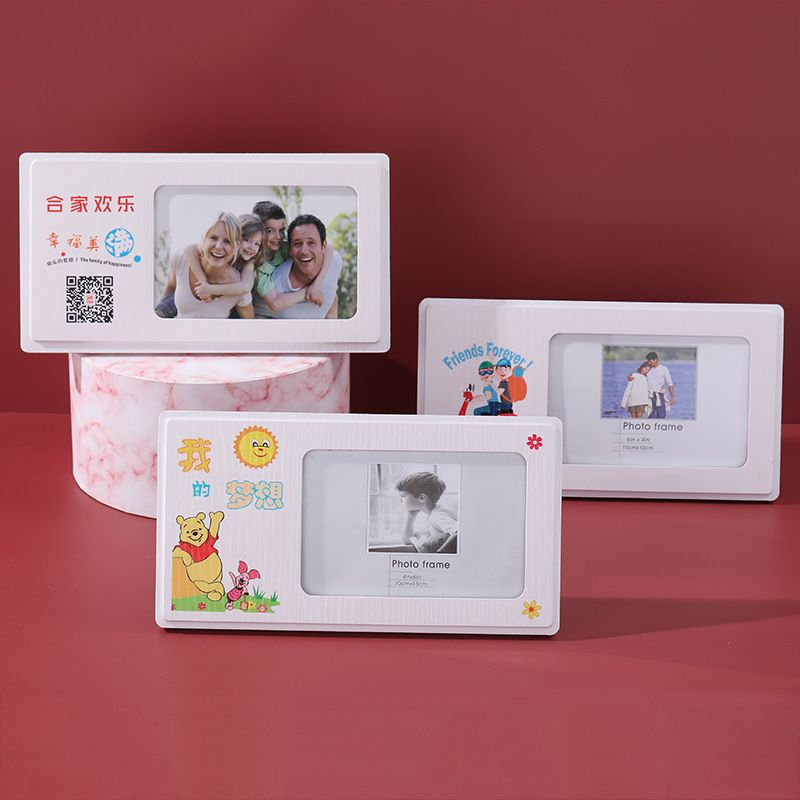 工厂自销新款时尚ins唯美相框家居卧室书房装饰画框星狂现货批发