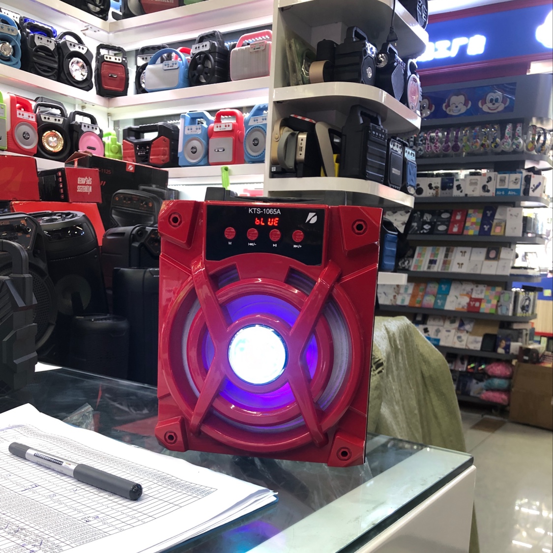 KTS - 1065 - a sound thumbnail