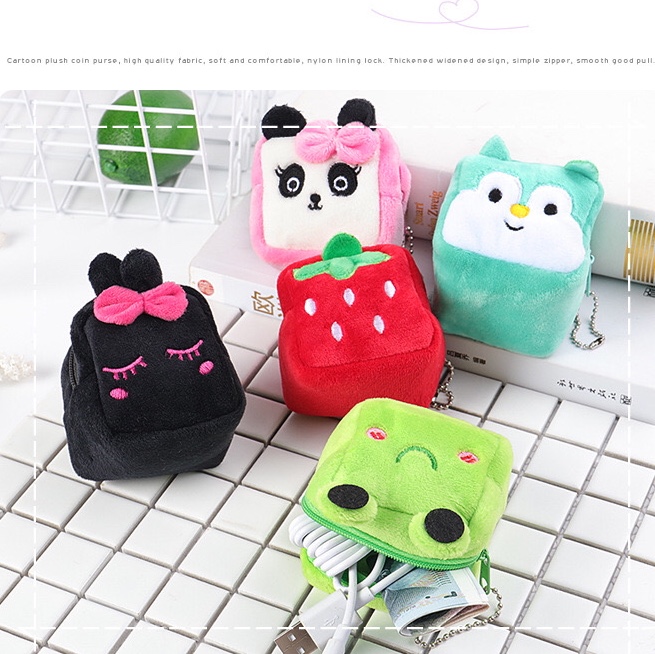 Stuffed toy bag zero wallet square three-dimensional wallet small embroidery zero wallet 6cm coin bag wallet key chain bag