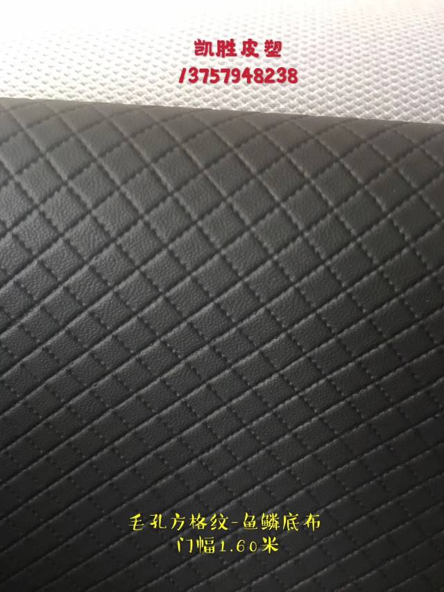 Factory direct sales, low price wholesale of car leather with exquisite surface and long-lasting durability detail image 2