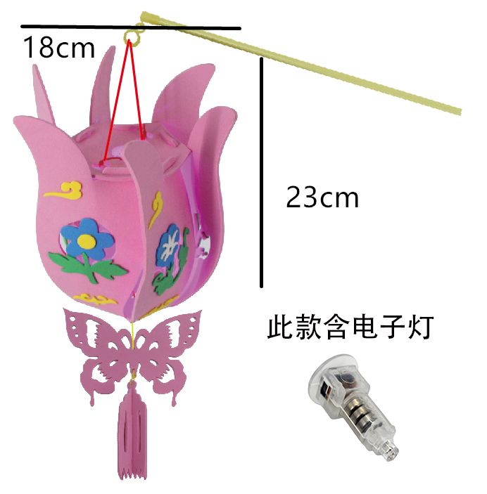 手工灯笼中秋元宵春节diy灯笼儿童手工制作详情图17