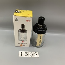 Yn-1502 Honey jam jar