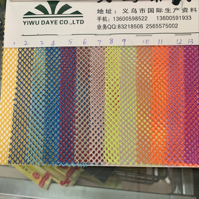 Factory direct sales of popular new leather products in large stock, high, medium and low grade luggage, sofa, shoe materials, fabric, K114 mesh fabric, double-layer mesh details Picture