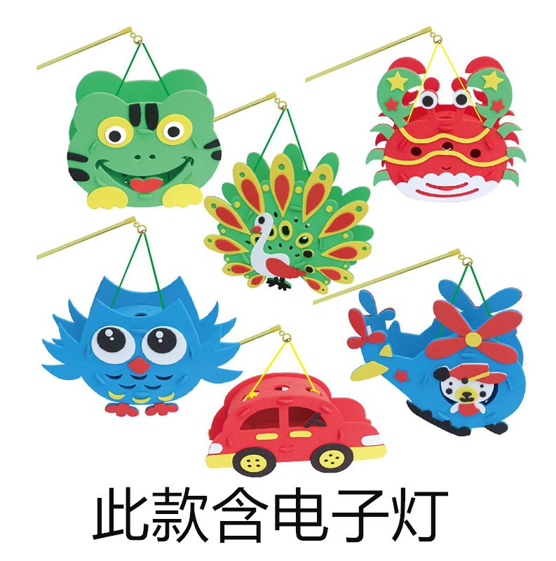 手工灯笼中秋元宵春节diy灯笼儿童手工制作详情图13