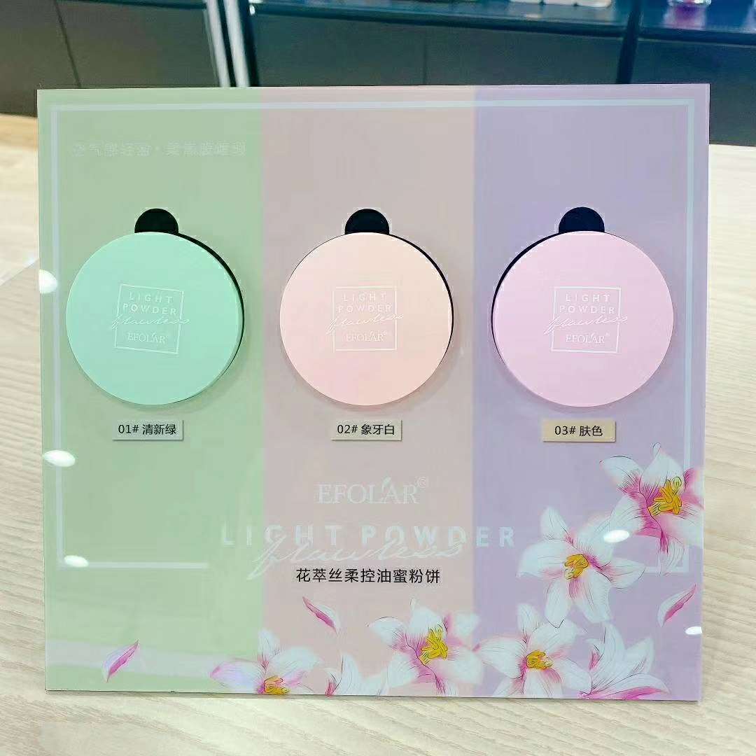 Evra Flower Extract Soft Oil-Control Powder Compact 1# Fresh Green 2# Ivory White 3# Skin Tone