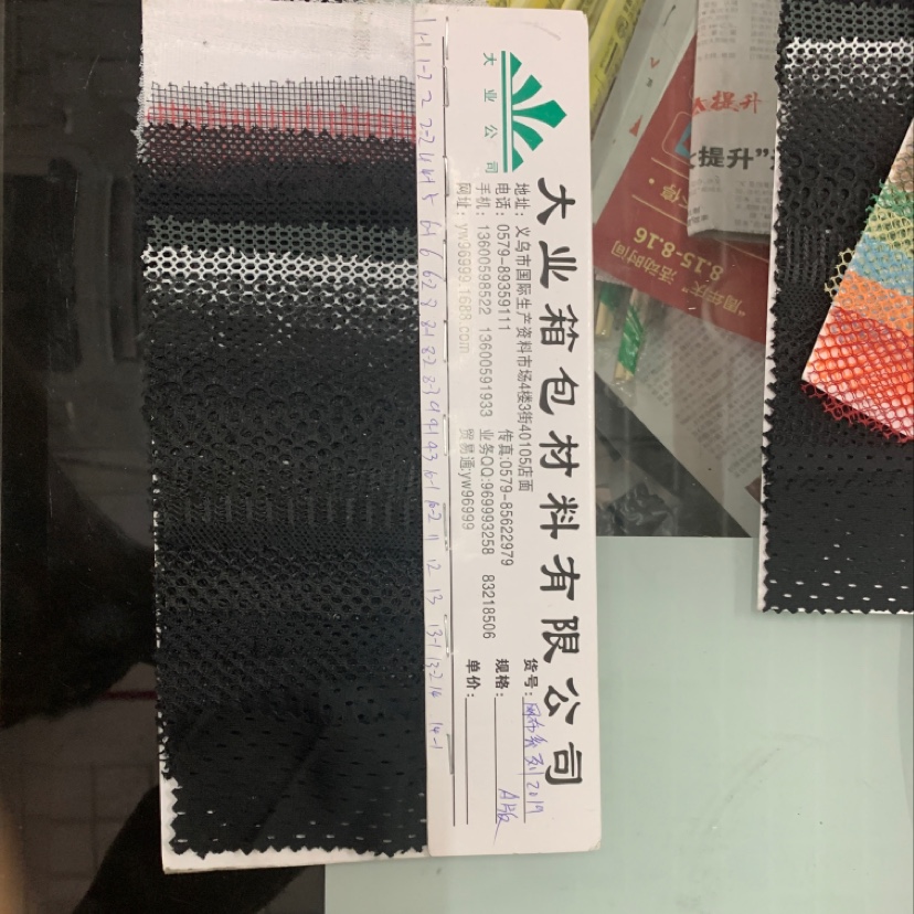 Factory direct sales of best-selling new leather products in large stock, high, medium and low-end bags, sofas, shoes, materials, fabrics and mesh series A version