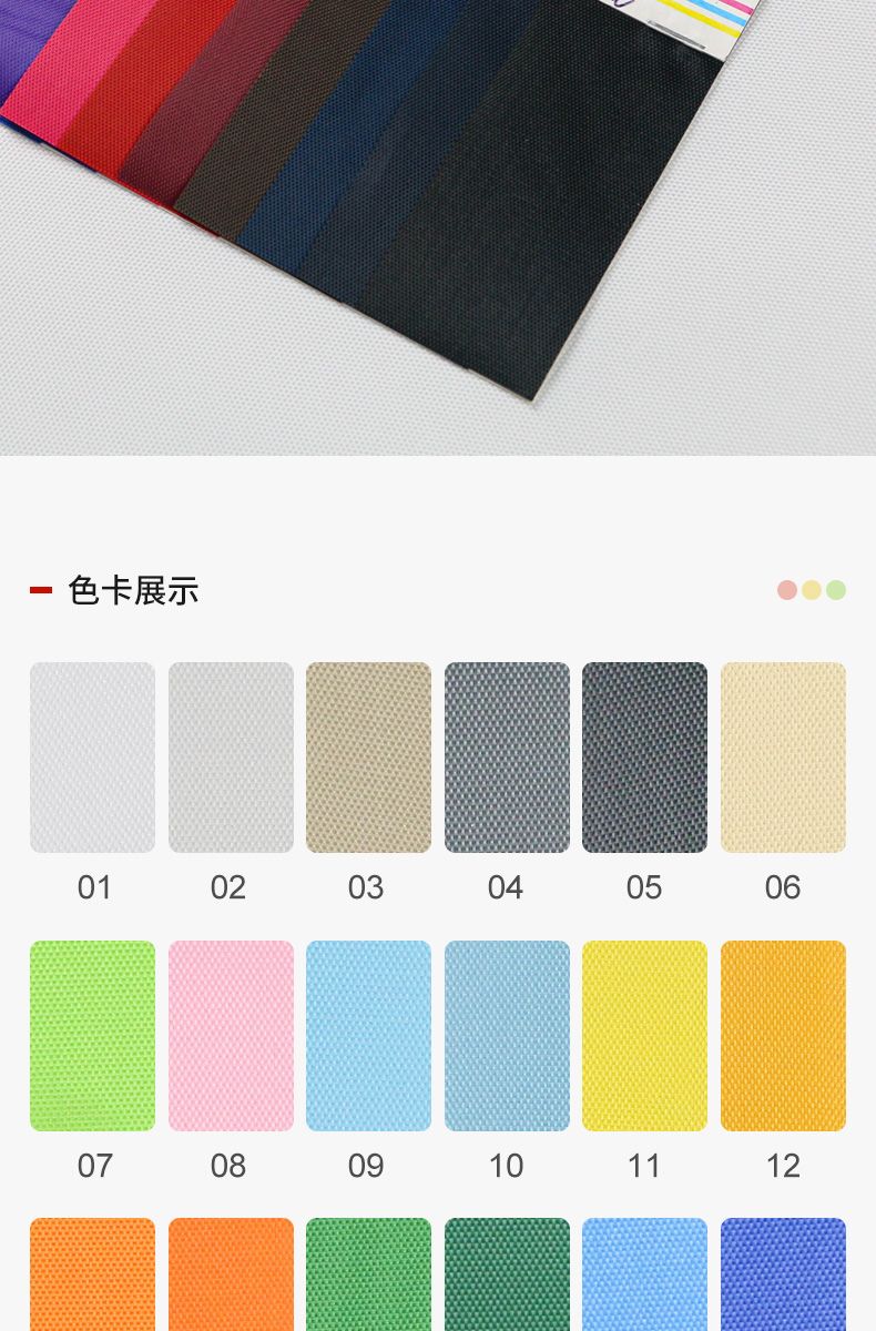 Oxford fabric 420Dpvc diamond mesh base polyester bag fabric, washbasin bag and folding bag material can be made environmentally friendly detail image 5