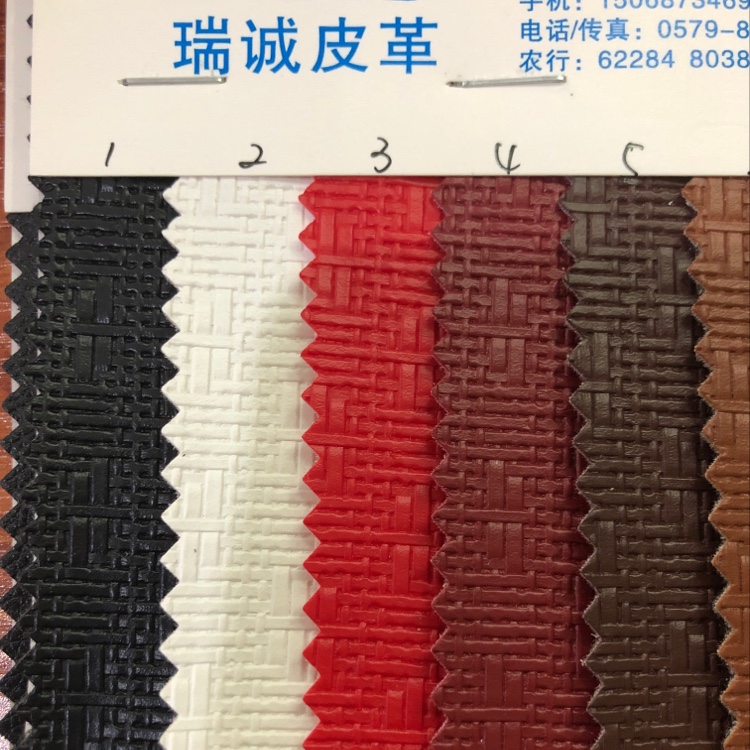 Factory direct sales, wholesale and retail of new leather soft bags, 1.0mm thick, environmentally friendly 834