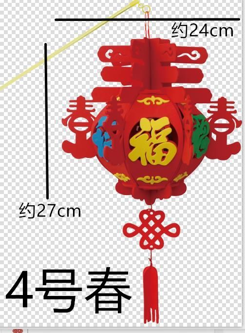 手工灯笼中秋元宵春节diy灯笼儿童手工制作详情图2