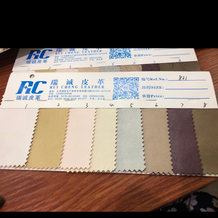 Factory direct sales, wholesale and retail of soft bags, leather sofas, leather seats and placemats 831 details Picture