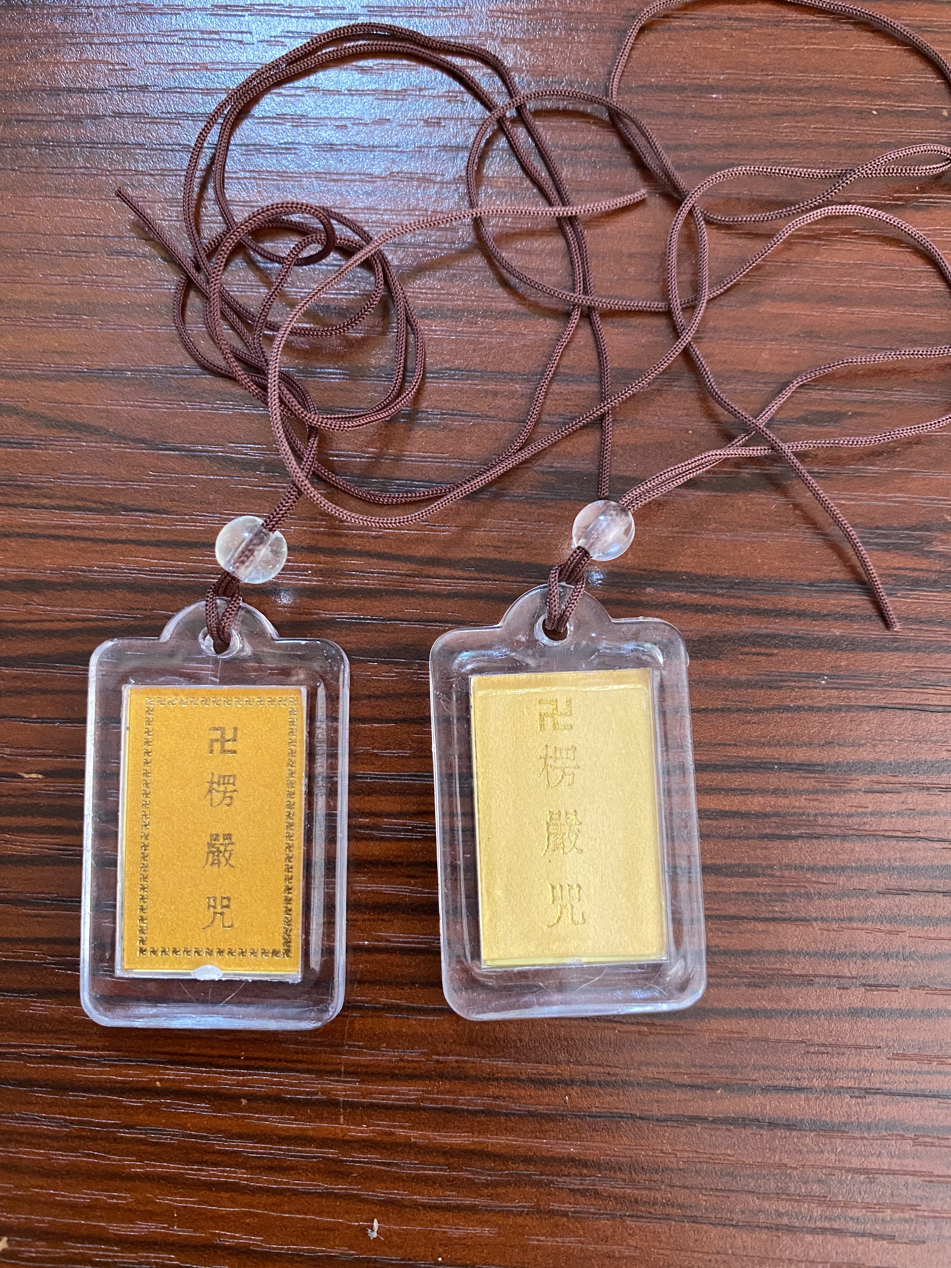 Shurangama Mantra pendant Item Picture