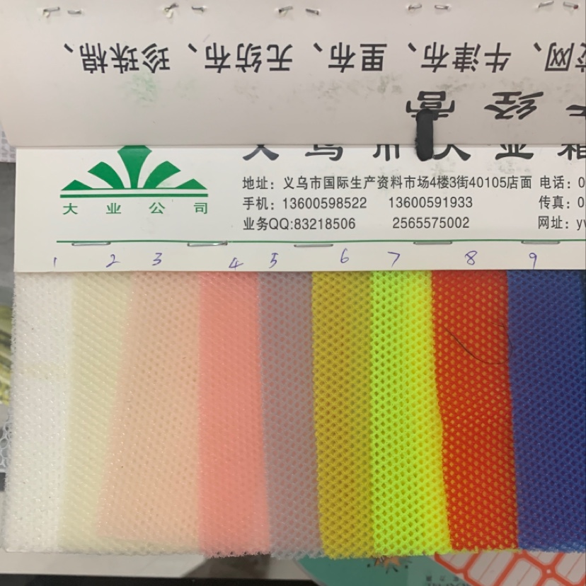 Factory direct sales of best-selling new leather products in large stock, high, medium and low-end bags, sofas, shoes, materials and fabrics DJ899 details Picture