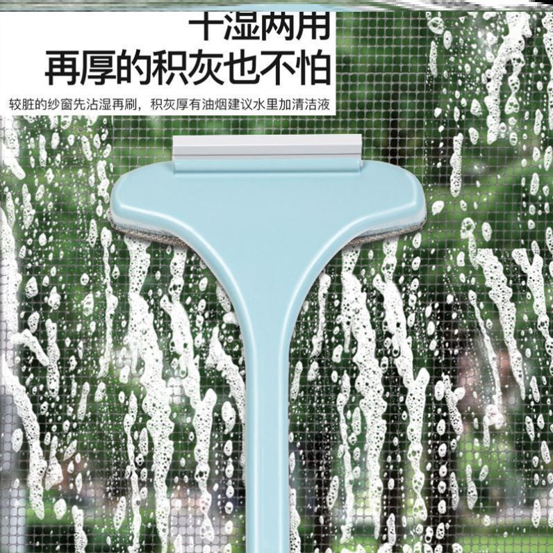 沙窗万能刷擦窗器多功能日式纱窗清洁刷洗沙窗的刷子刷窗户缝刷子
