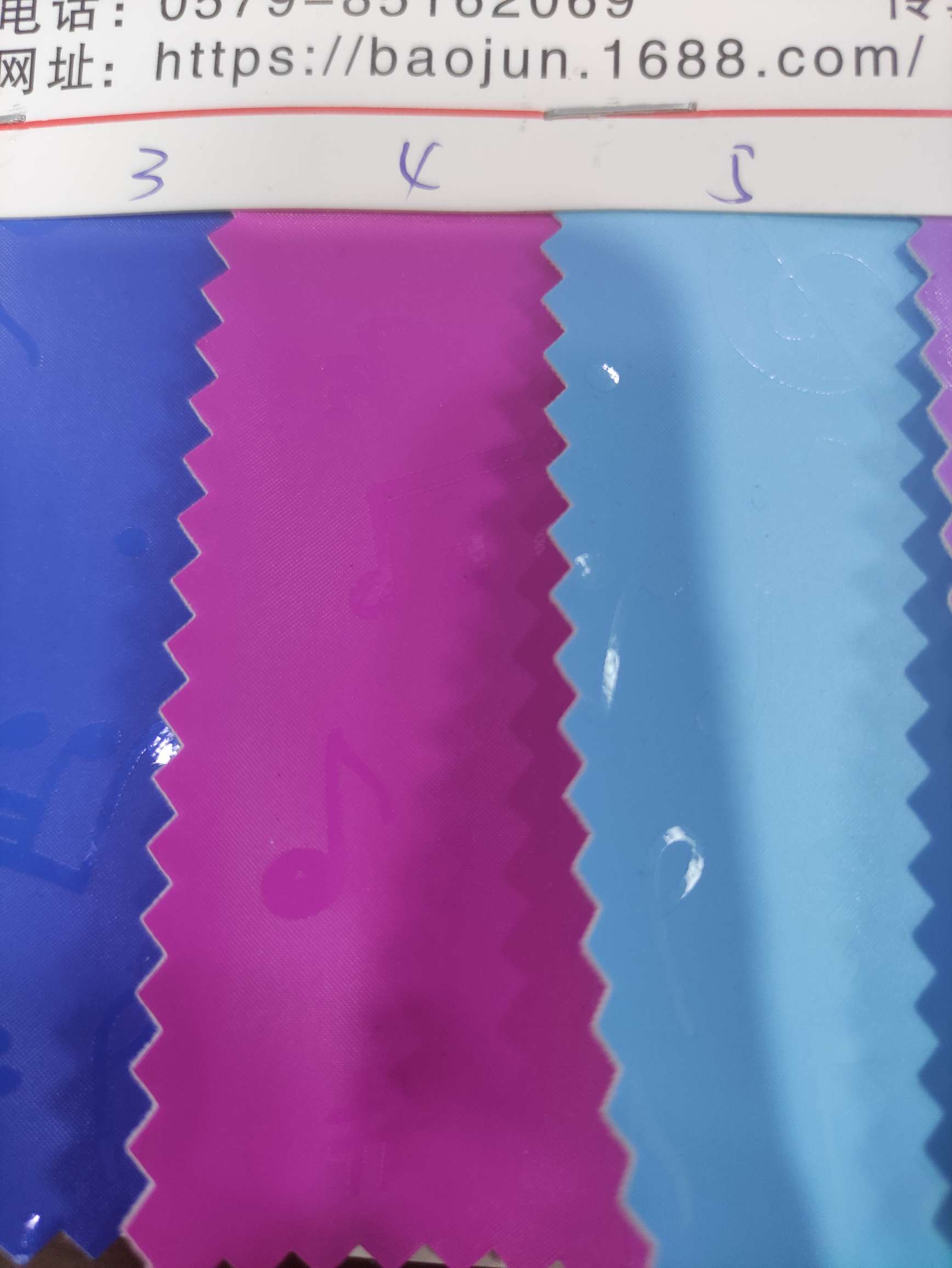 Note: A large quantity of high, medium and low-grade leather fabrics in stock, factory direct sales, best-selling new styles detail image 3
