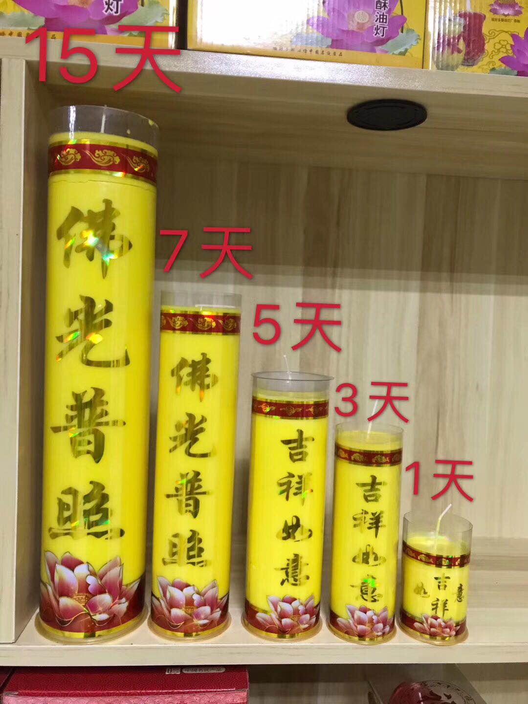 7-day ghee candle Application Scenario