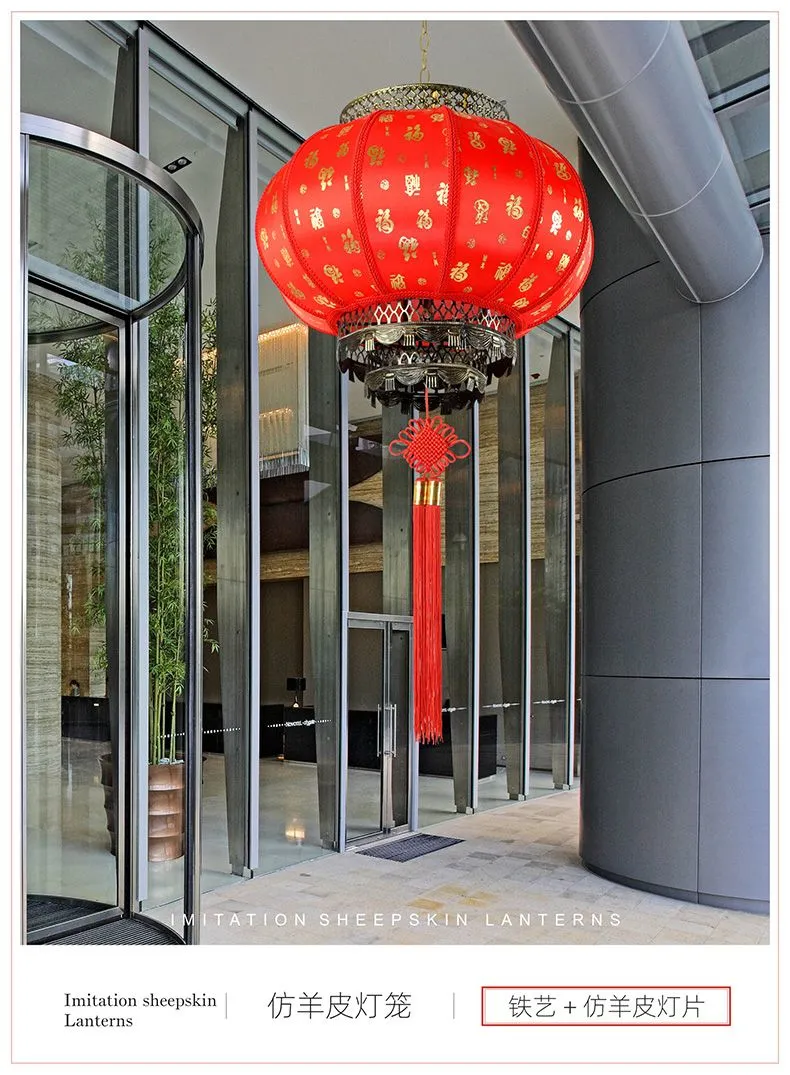 40 faux sheepskin red lanterns round, New Year's housewarming balcony decoration lanterns, hotel outdoor waterproof tea house chandeliers rotating detail image 7