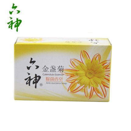 Liushen Antibacterial Soap Calendula Fragrance 90gg Bath Fragrance Family Set Soap detail image 4