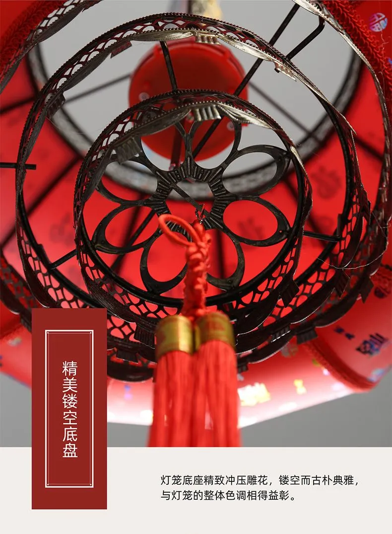 40 faux sheepskin red lanterns round, New Year's housewarming balcony decoration lanterns, hotel outdoor waterproof tea house chandeliers rotating detail image 17