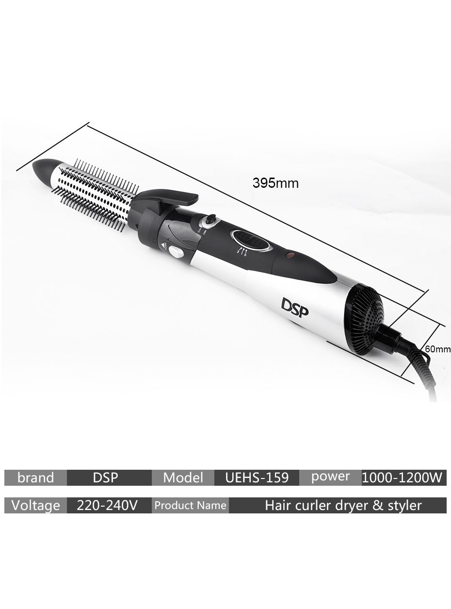 DSP丹松 吹风机多功能卷发直发梳电卷棒吹风筒风梳7合一套装50003详情图2