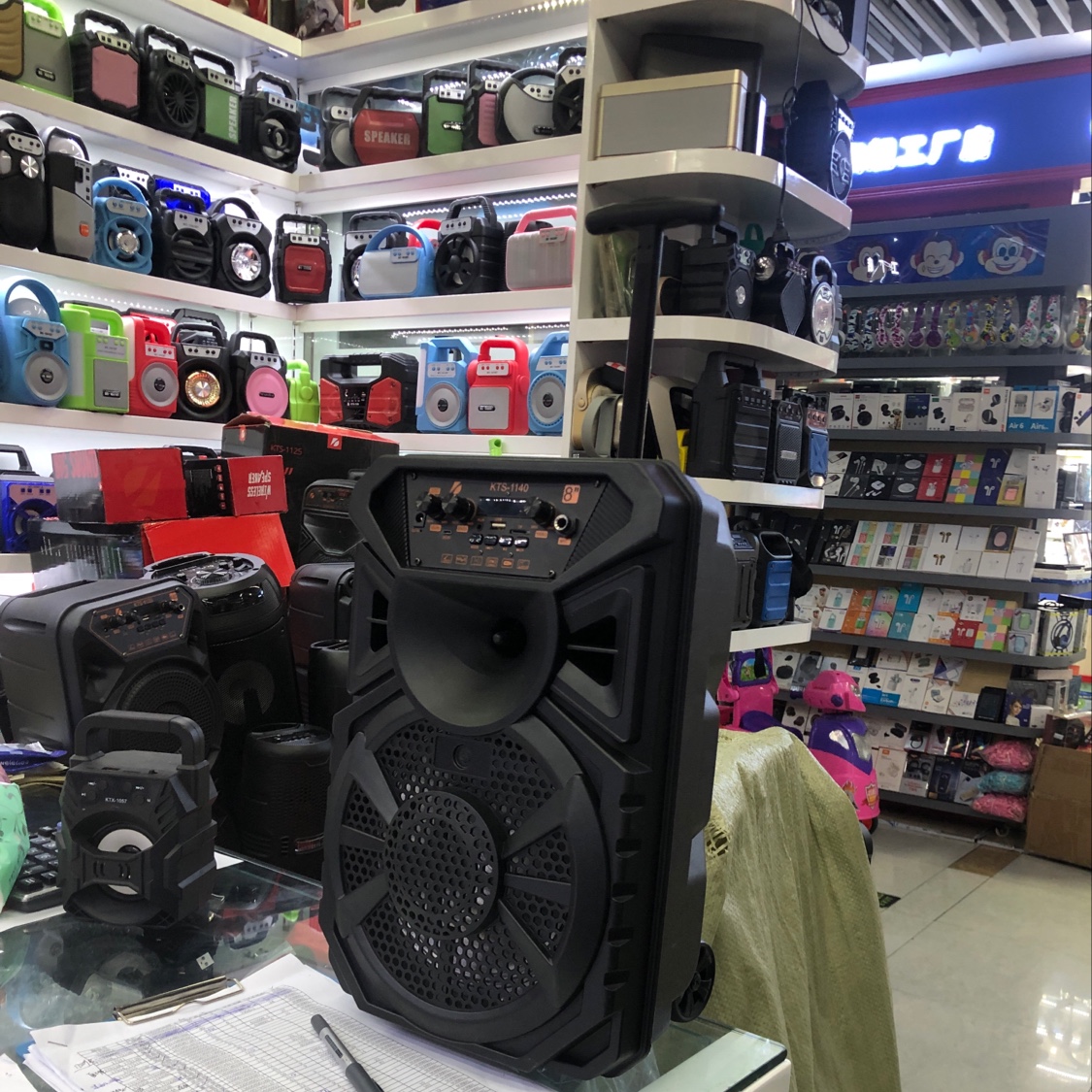 KTS - 1140 sound thumbnail