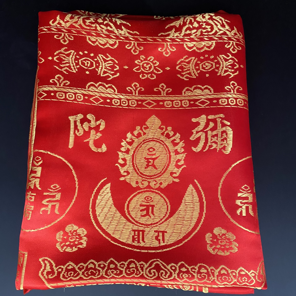 Dharani is a Buddhist