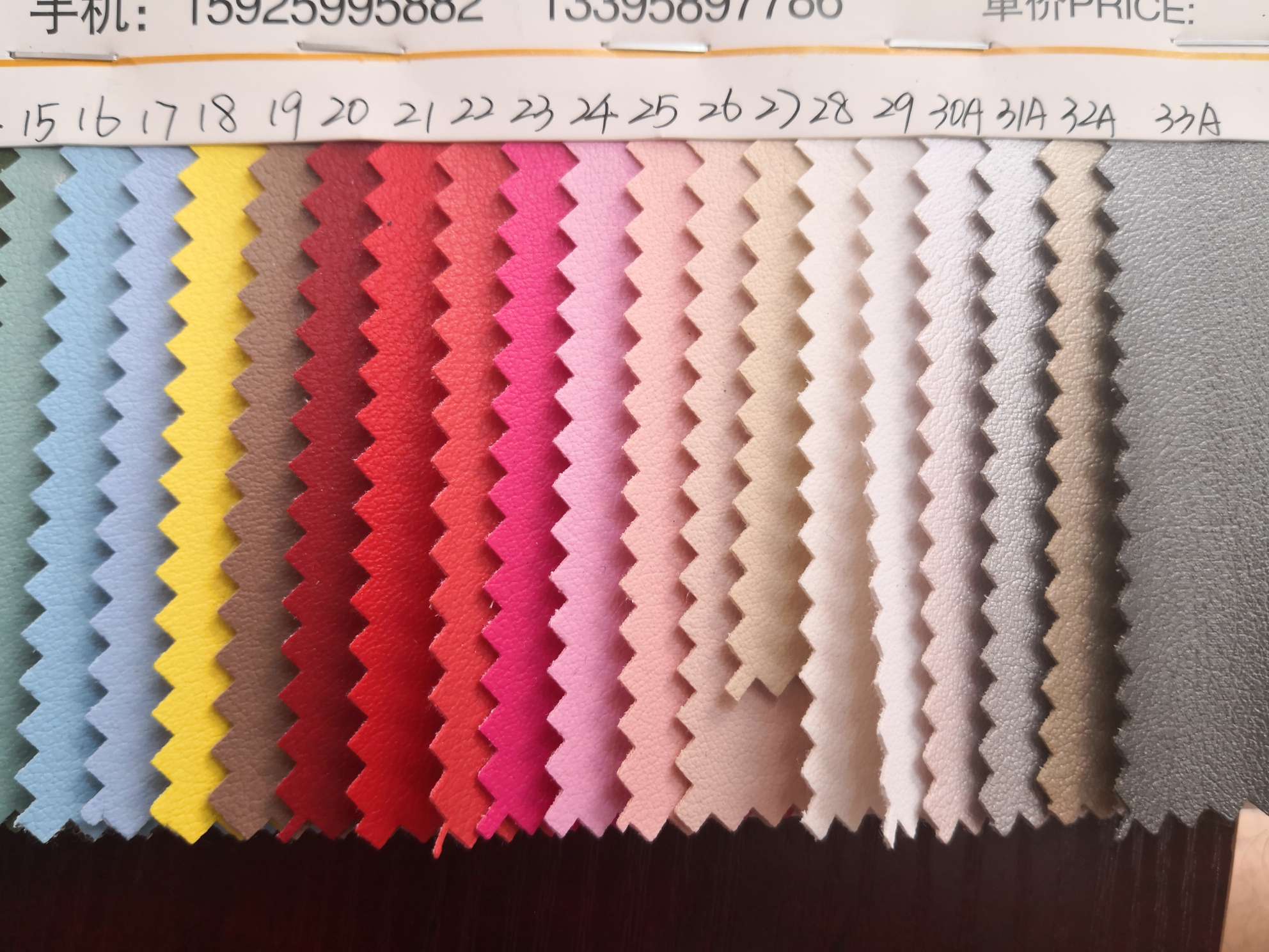 Environmental protection sheep grain small fine grain new European standard environmental protection is suitable for luggage sofa home decoration accessories shoes and other materials details Picture