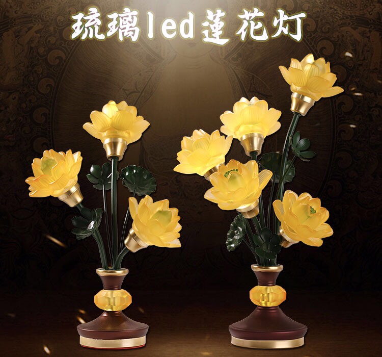 The ancient method of offering lamps in front of the Buddha, the household lotus lamp, the long-lasting lamp, the five-grade glass lotus lamp, and the seven-color changing light details Picture
