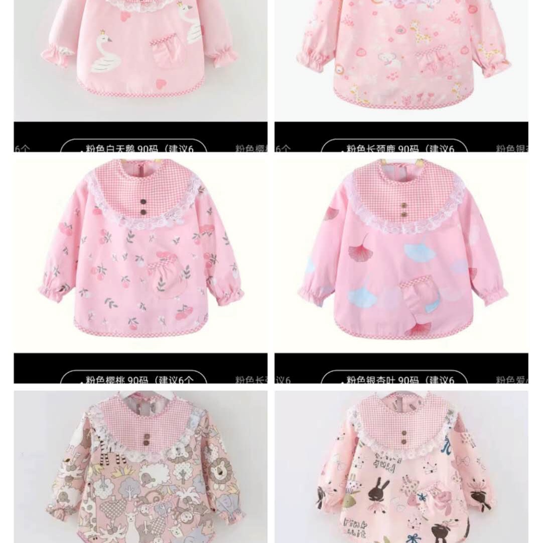 Cartoon button cotton smock