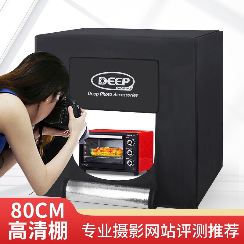 DEEP/德普LED调光80CM小型柔光箱摄影棚套装摄影详情图1