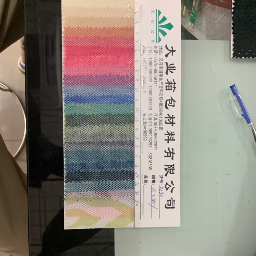 Factory direct sales of best-selling new leather products in large stock, high, medium and low grade bags, sofas, shoes, materials and fabrics. Product number: k080, specification: 1.5*200