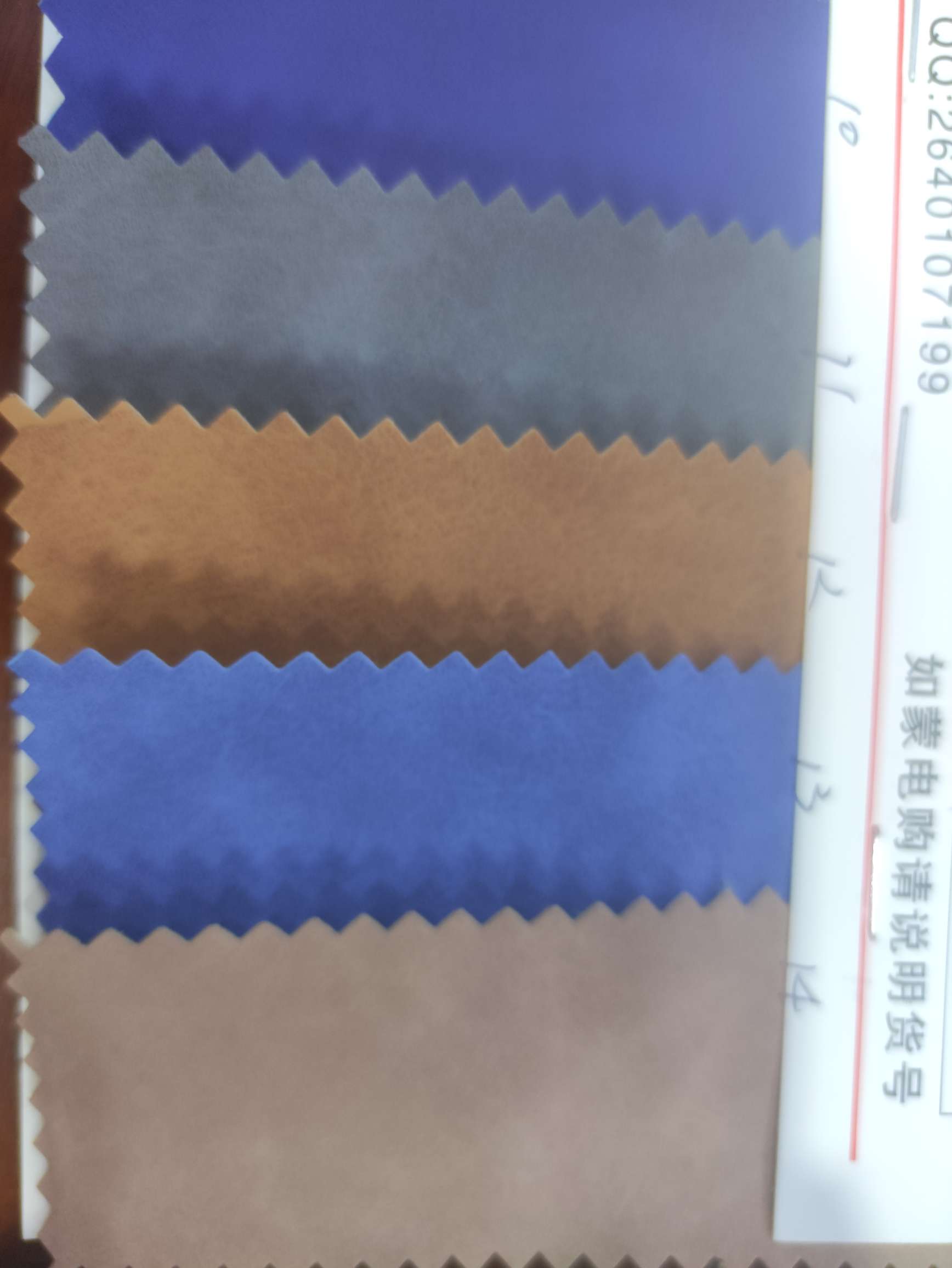 A065 large stock of high, medium and low-grade leather fabric, factory direct sales, best-selling new styles detail image 1
