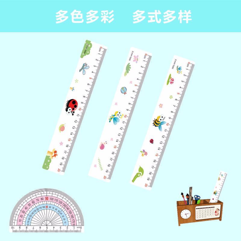 创意卡通套尺直尺学习文具学生四件套绘图尺子厂家直销产品图