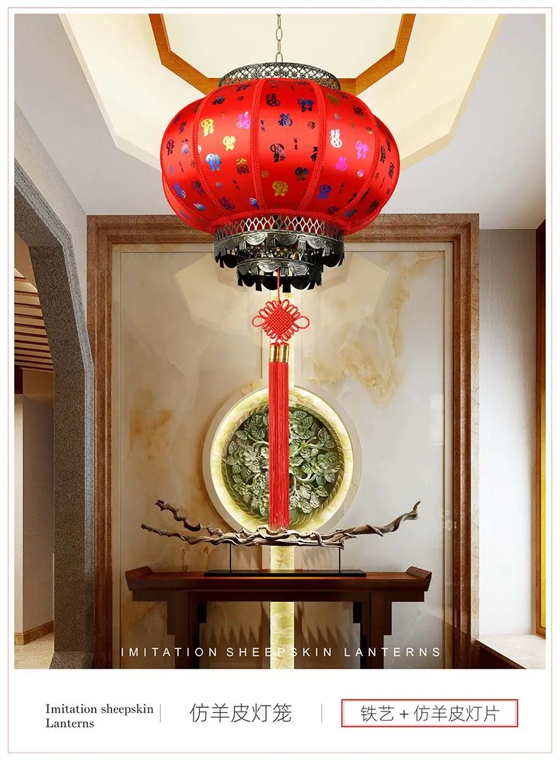 40 faux sheepskin red lanterns round, New Year's housewarming balcony decoration lanterns, hotel outdoor waterproof tea house chandeliers rotating detail image 10