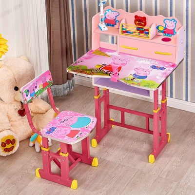 学习桌儿童书桌简约家用课桌小学生写字桌椅套装书柜组合男孩女孩