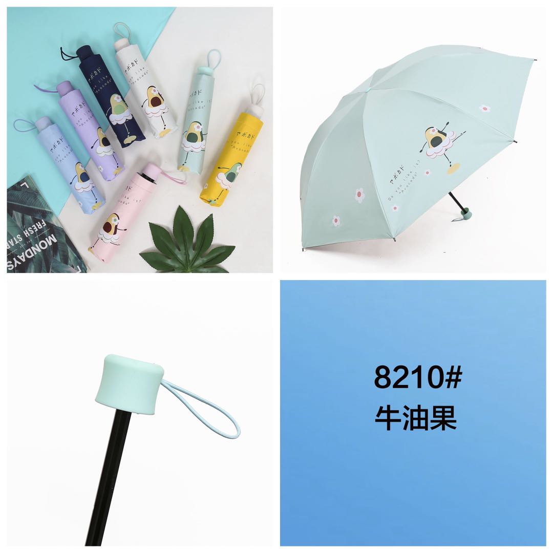 Sun Umbrella, Female Sunscreen, Uv Protection, Rain And Sunshine Umbrella, Folding, Easy To Carry