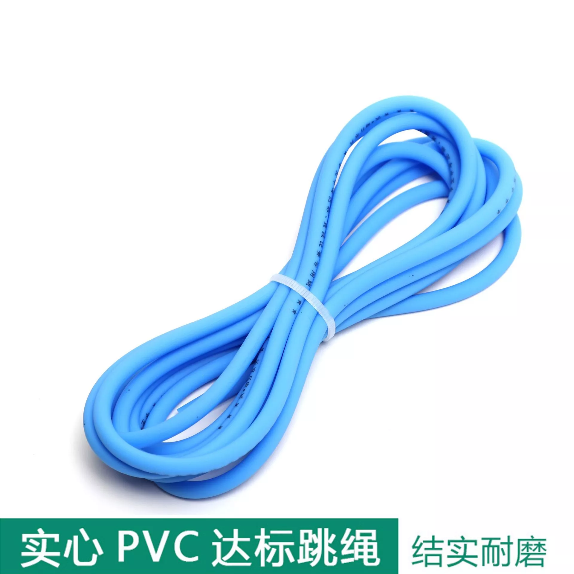 沃动力卡路里电子计数跳绳成人健身用品学生中考体育用品pvc跳绳 G2947产品图