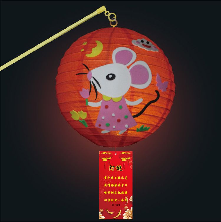 中秋卡通灯笼装饰幼儿园手工作业DIY详情图18