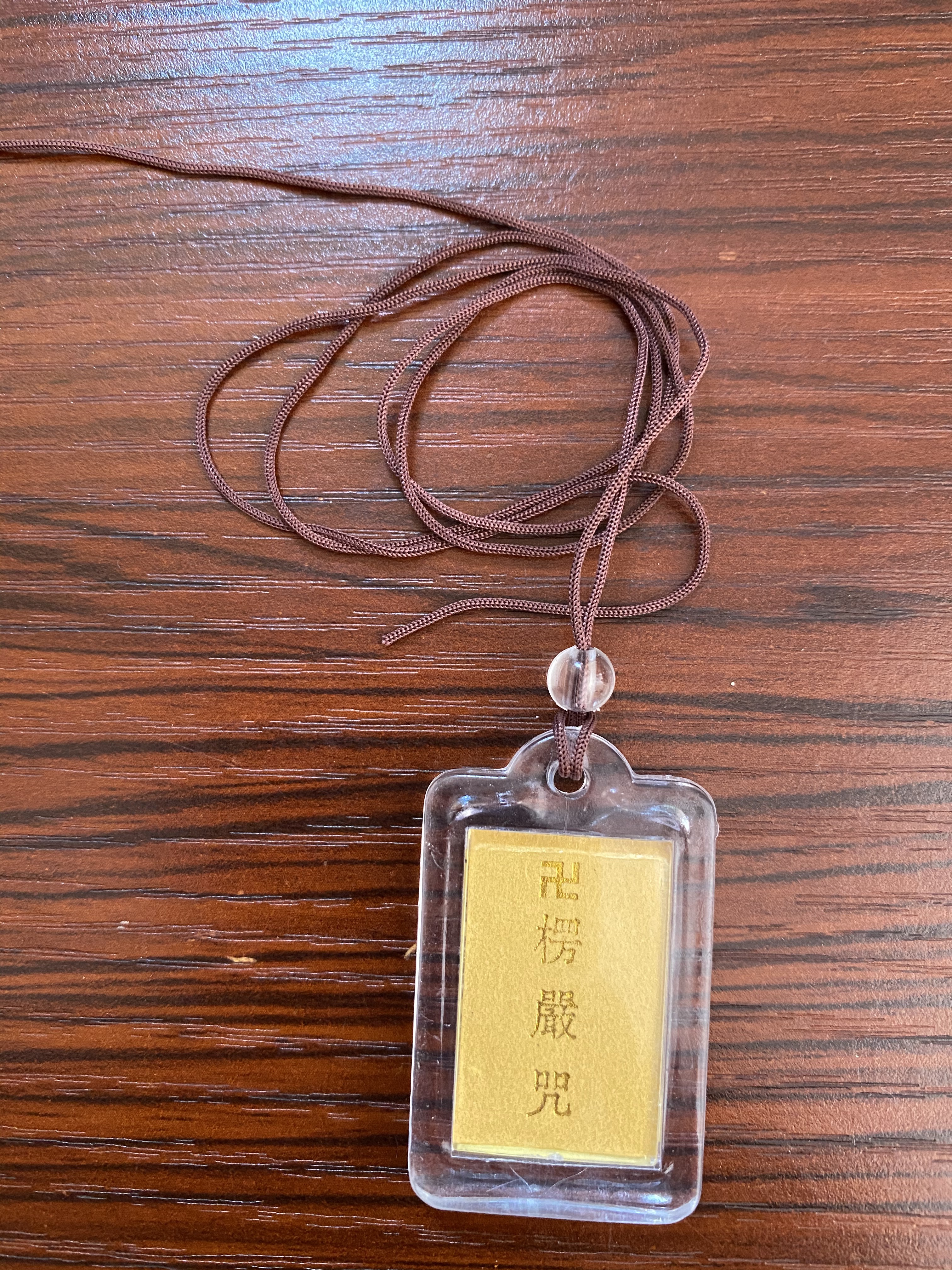 Shurangama Mantra pendant Specification image