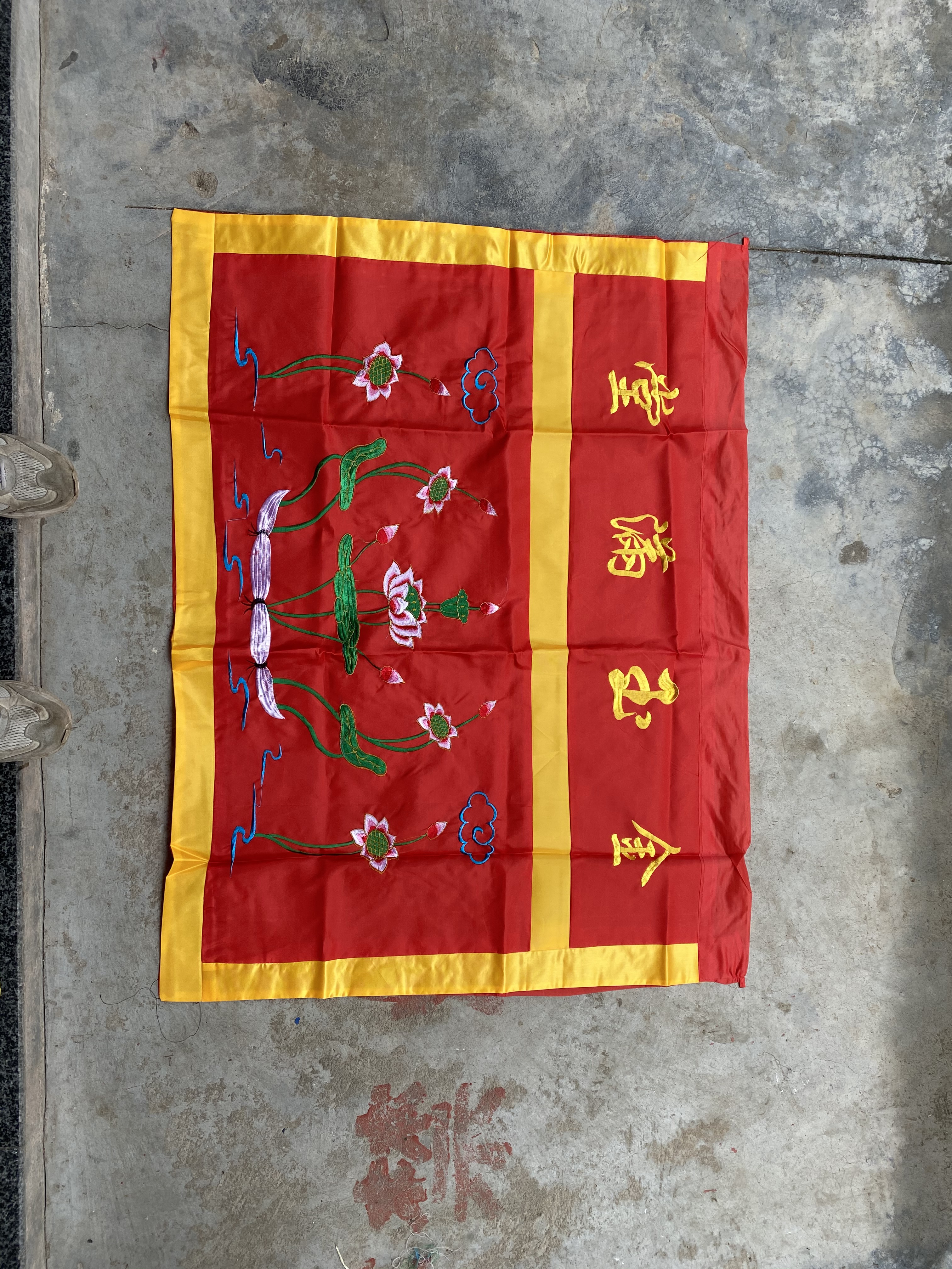 Lotus flowers around the table undefined