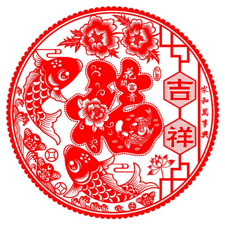 Wholesale of 2021 Ox New Year glass window decorations, static "Fu" character stickers, customizable advertising logos, Spring Festival celebration supplies 40 Item Picture