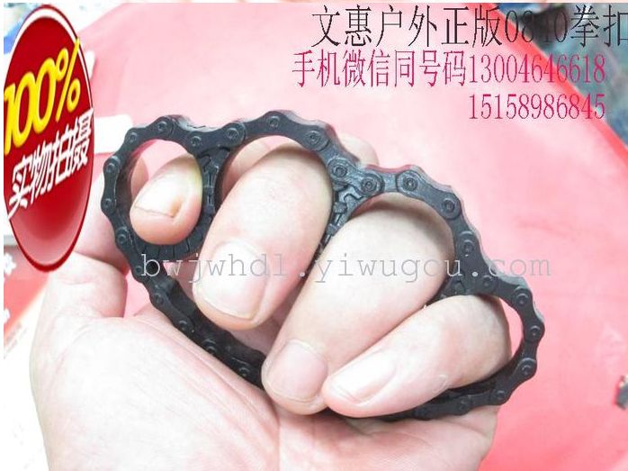 厂价批发PK0840拳扣/拳铁四指 指虎铁莲花详情图2