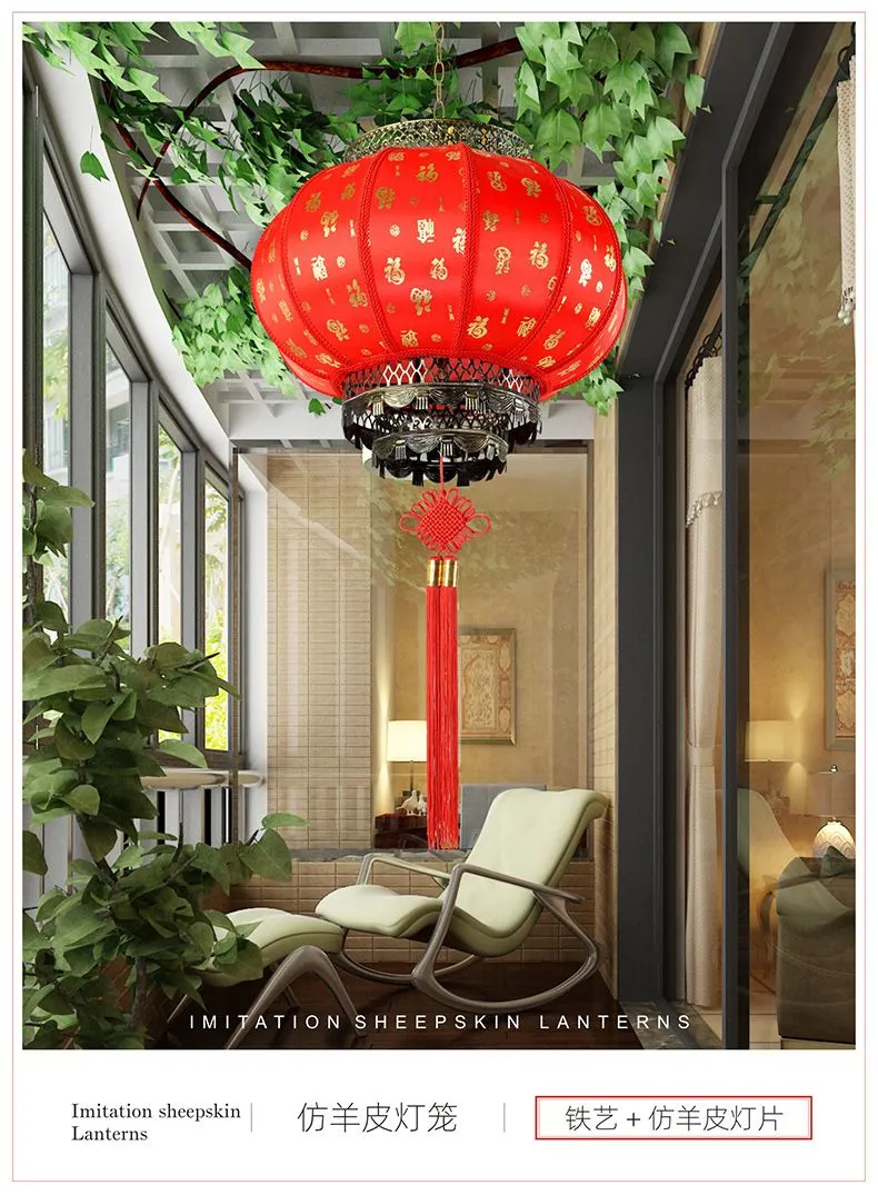 40 faux sheepskin red lanterns round, New Year's housewarming balcony decoration lanterns, hotel outdoor waterproof tea house chandeliers rotating detail image 9