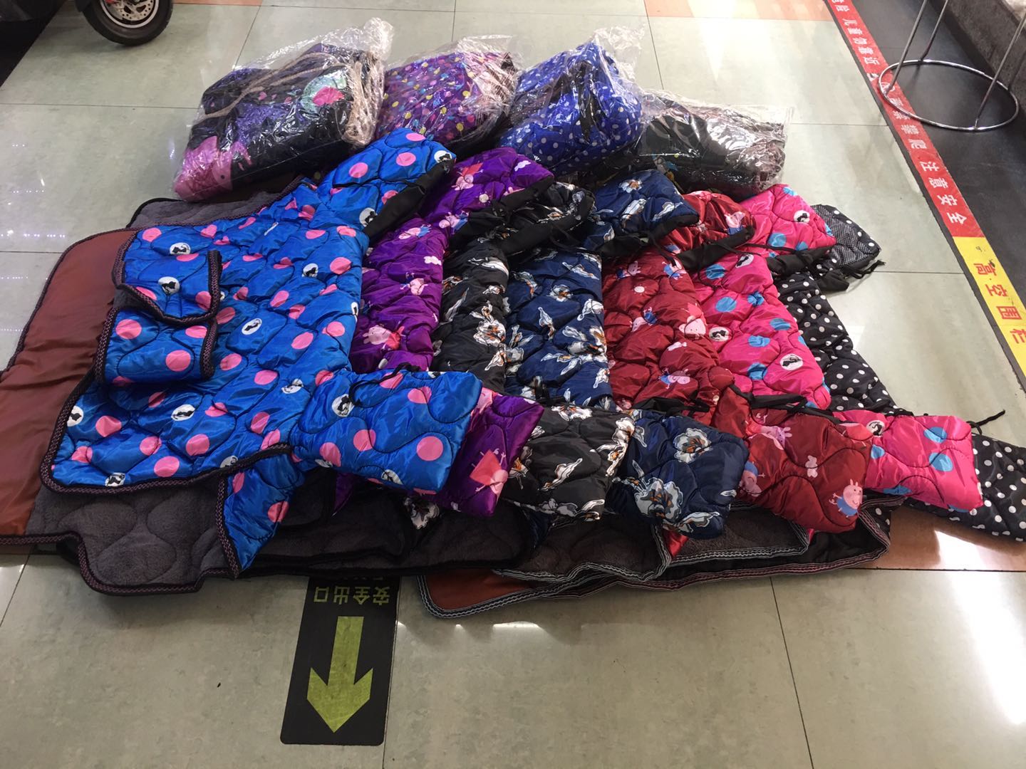 Windproof Quilt undefined