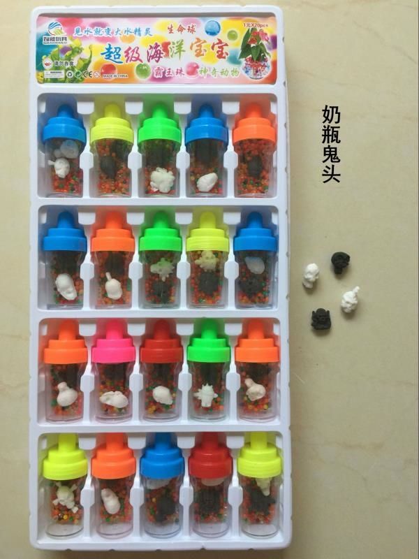 Street stall supply of children's toys in various bottles 20 into the bubble Big Pearl Ocean Baby